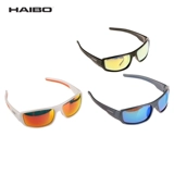 Haibo играет в кофейные бокалы Luya, посвященная поляризованным зеркалом HD Anti -Dazzling Fishing Mirror