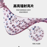 Haibaiyi Поиск хвостовой дороги азиатская мягкая приманка плюс соляный крючок крюк