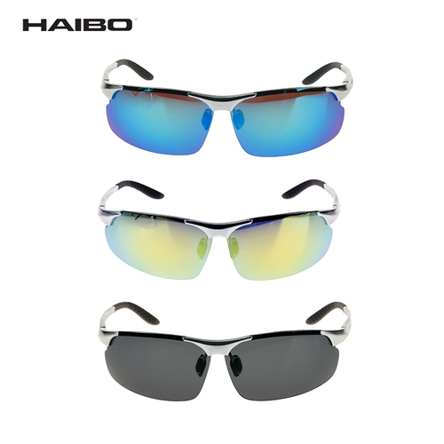 Haibo играет в кофейные бокалы Luya, посвященная поляризованным зеркалом HD Anti -Dazzling Fishing Mirror