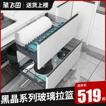 Black gold glass kitchen cabinet pull basket Double drawer type bowl holder DIY modular built-in