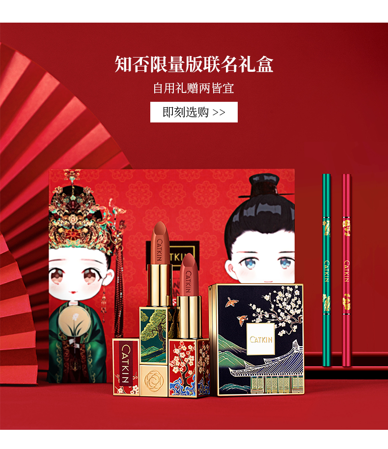 Ka Ting biết liệu bút chì lông mày chung nữ không thấm nước và thấm mồ hôi tự nhiên lâu dài không dễ làm nhòe một từ mới bắt đầu - Bút chì lông mày / Bột / Stick bút kẻ chân mày 4d