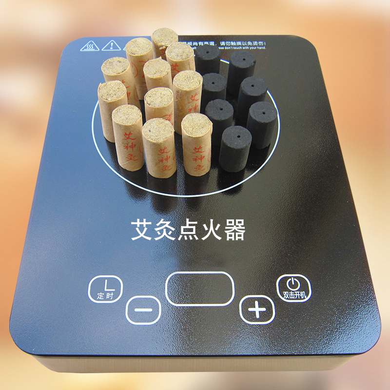 Point moxibustion special igniter Point moxibustion artifact Point moxibustion instrument Ai bar Ai column Ai Ai paste igniter Beauty salon supplies