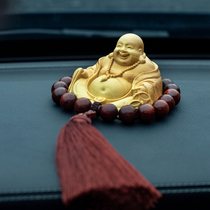 Creative car ornaments Maitreya Buddha center console accessories car lucky decorations solid wood carving crafts decoration