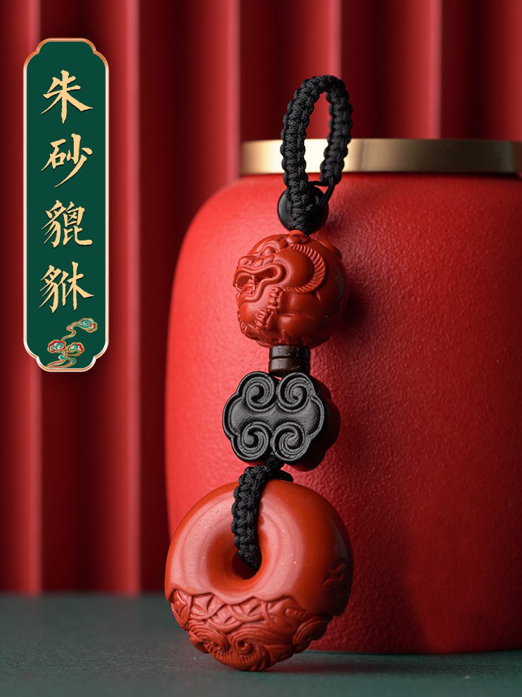 Banbeanery Natural Sand Safe Button car key pendant Men's Christmas Eve Sand Leopard Leopard Leopard Keys Button Woman