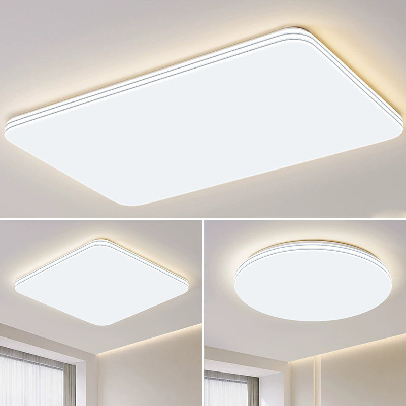 Household Ceiling Lamp Led Square Light Chip Replacement and Modification Light Source Three-Color Dimming Light Panel Round Magnetic Bulb