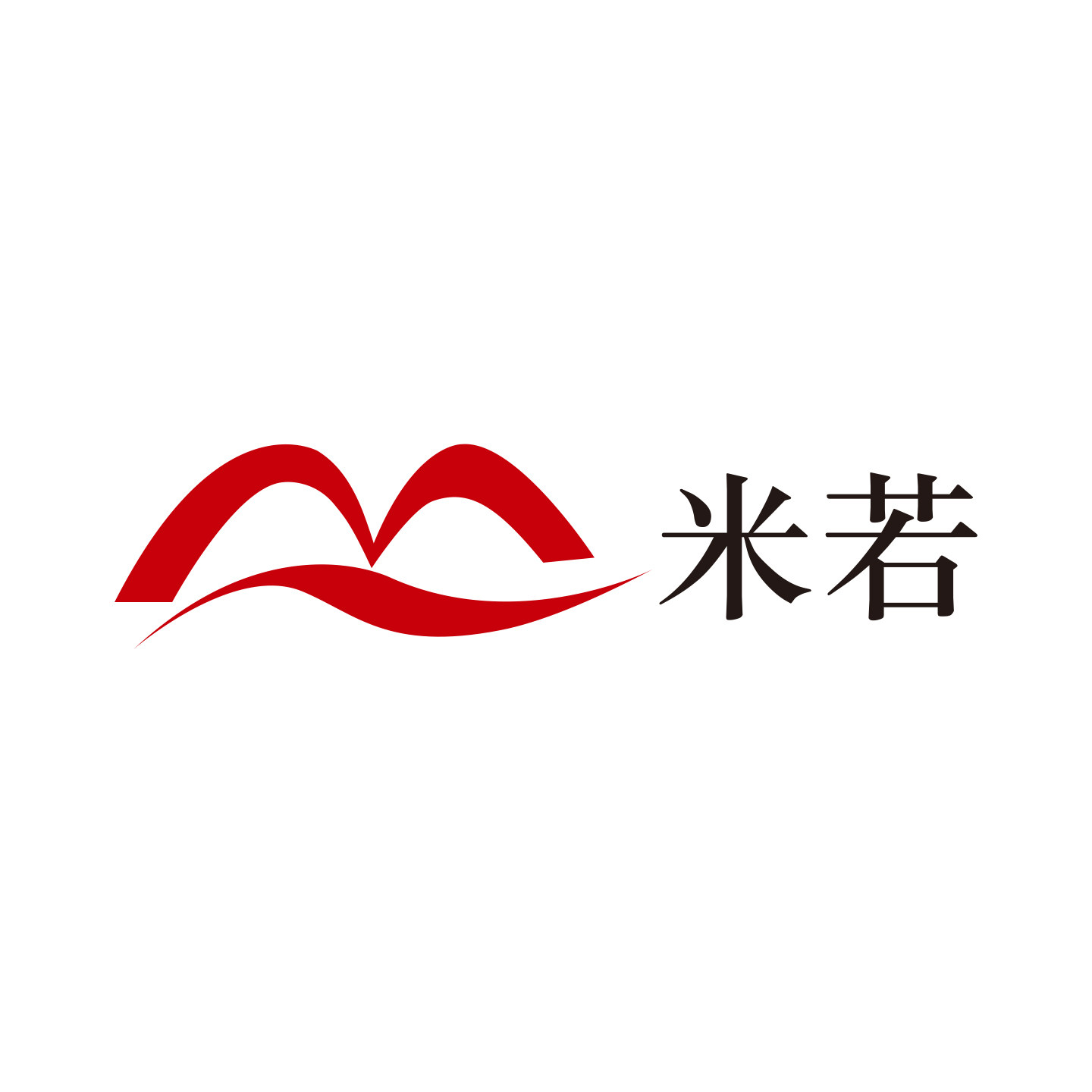 米若智消云企业店的LOGO