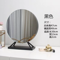 Классический, диаметр 40мм, 40см