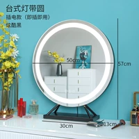 Классический манекен головы, светодиодная лента, диаметр 50мм, 50см