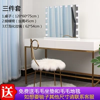 Таблица 120 см+стул+горизонтальное зеркало (62*54)