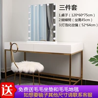 Таблица 120 см+стул+вертикальное зеркало (52*64)