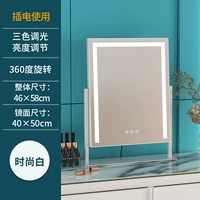 Ротари 40*50 Белая легкая полоса (заглушка -in)