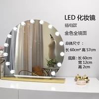 Половина циркулярного золота диаметром 60