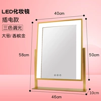 Поверните золото (пограничный свет с 40*50) заглушка -в деньгах