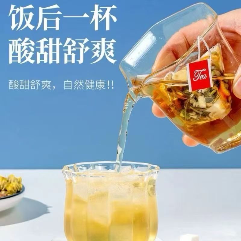 Honeysuckle Mint Lemon Chrysanthemum Tea 150g Cold Brew Summer Cooling Herbal Tea Jin Yin Hua Bo He Cha overview