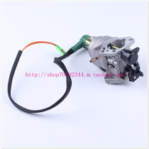 Honda GX390 gasoline generator set parts 188F190F carburetor universal 5KW modified power carburetor