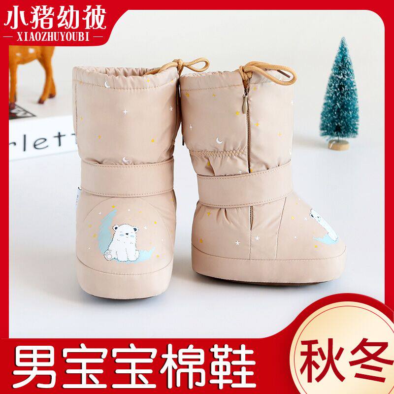 Baby shoes autumn winter men's baby high cylinder cotton shoes thickened warm 0-1 year old soft bottom plus suede thickened warm wool hooch 6