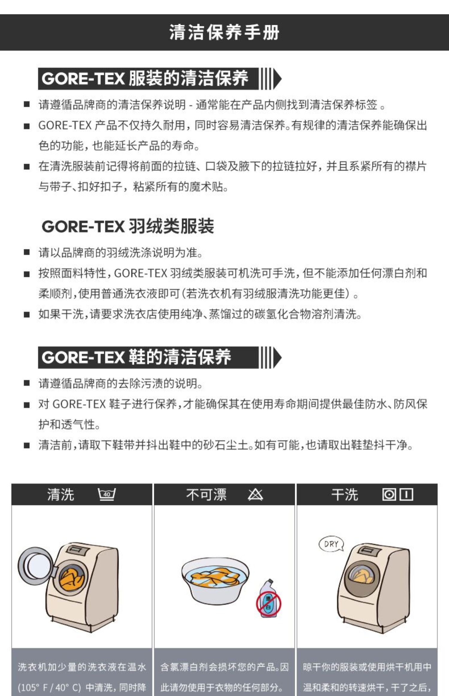 Adidas adrids TERREX GORE TEX giày đi bộ đường dài xuyên quốc gia nam AC7829 - Khởi động ngoài trời giày mùa đông nam