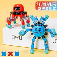 2 светящихся переключателя лица [красный + синий]