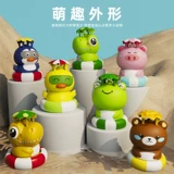 Водная игрушка для игр в воде, дорожная ракета, фонтан, популярно в интернете