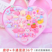 Кольцевая коробка [36 мультфильм]