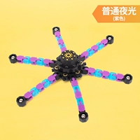 Обычный светящийся [фиолетовый]