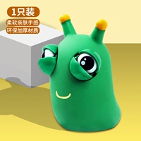 [История о овощах] толстый/без запаха