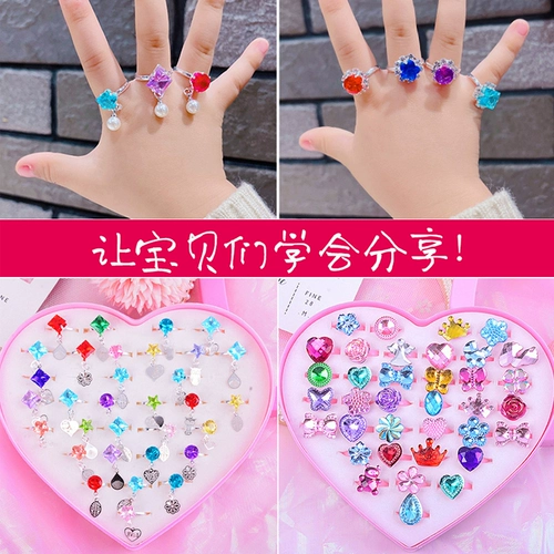 Коробка для косметики, детская игрушка, комплект для принцессы для одевания, подарок на день рождения