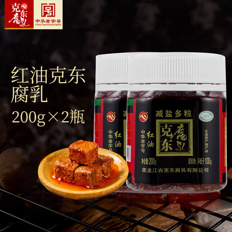 Erkeshan authentic Kedong red oil fermented bean curd with salt-reduced multi-grain Heilongjiang specialty mixed noodles meal 200g*2 bottles