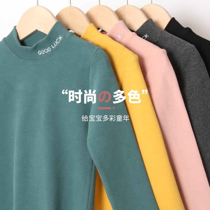 Early autumn high leader T-shirt simple blouse cotton tops boys and girls Spring and Autumn Baby boy and autumn