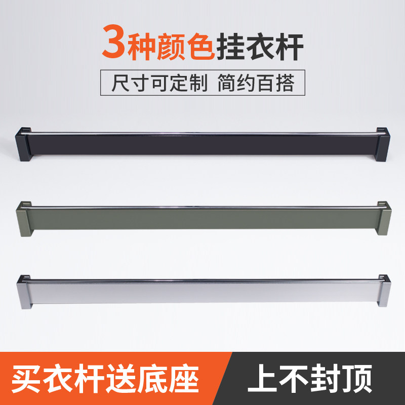 Closer Room Customized Clothing Room with thicker Fixed Flagche Poly Dormitory Handling Room