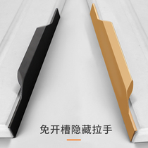 Invisible handle custom black long modern simple drawer cabinet big wardrobe light luxury long door handle high-end