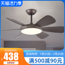 Nordic ultra-thin ceiling fan lamp variable frequency fan lamp Dining room living room bedroom household electric fan chandelier big wind