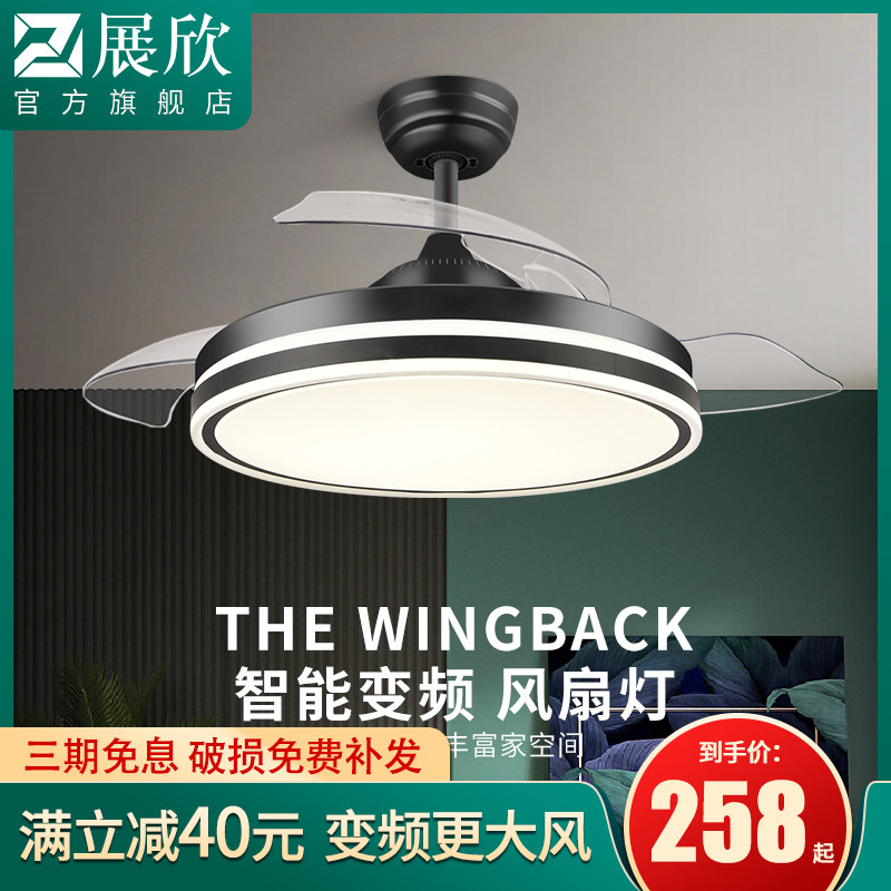 Nordic big wind restaurant fan lamp modern minimalist living room bedroom ceiling fan lamp household electric fan chandelier