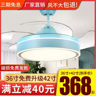 Zhanxin inverter ceiling fan lamp Bedroom modern simple household ceiling fan Living room dining room mute large wind fan chandelier