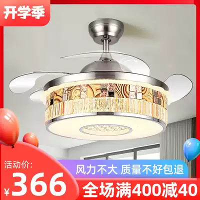 Zhanxin dining room Modern ceiling fan lamp Living room simple ceiling fan lamp bedroom household live ceiling fan chandelier Big wind
