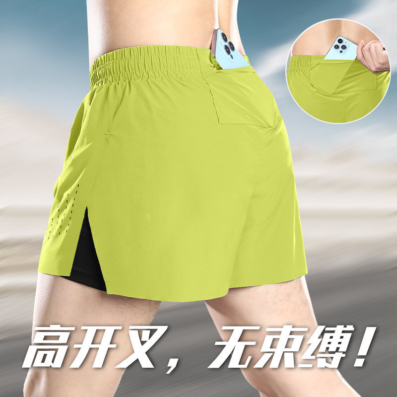 Macondo Cycling Shorts with Phone Pocket, Compression Lining, Three-Quarter Length Shorts, New Summer Model for Road Cycling and Running