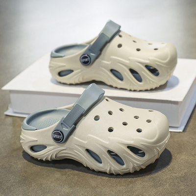Plants Vs. Zombies Kidsren's Clogs, Boys' Slippers, Summer New Anti-Slip Baby Sandals, Boys' Beach Shoes — 4