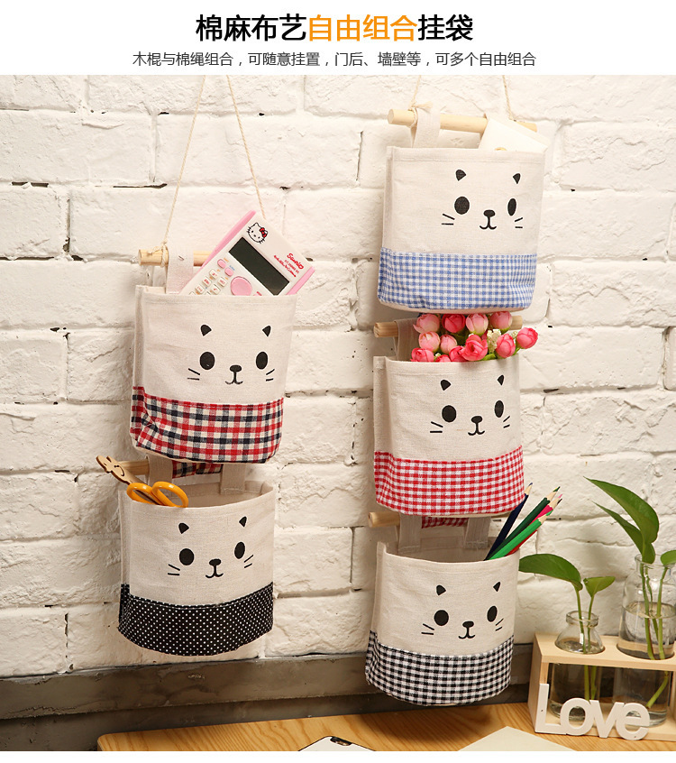 Copy_preate и милая кошачья мульти -слоя тканевого шкаф