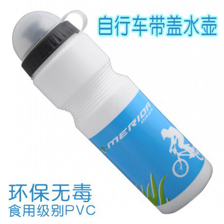 Mountain bike outdoor water cup large-capacity riding sports bicycle bicycle kettle equipment accessories PVC does not keep heat