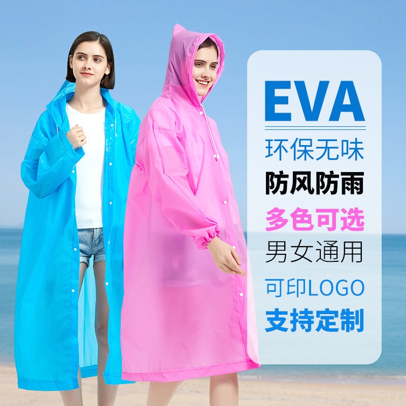 Adult Unisex Single-Person Raincoat for Hiking, Running, Lightweight Outdoor Cycling, Travel, Eva Rain Poncho, in Stock with Free Shipping