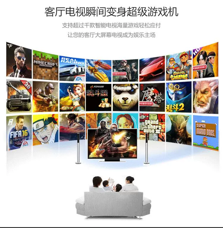 . Tay cầm chơi game không dây LeTV TV Xiaomi Skyworth Hisense TCL Smart TV set-top box Điện thoại di động Android - Người điều khiển trò chơi