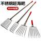 Gardening small rakes for farming to rush the sea