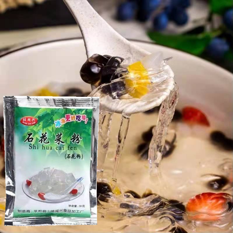 Wang Minxing stone pollen natural stone flower vegetable dried white cold pink stone flower paste materials 4 fruit soup 50g Quanzhou