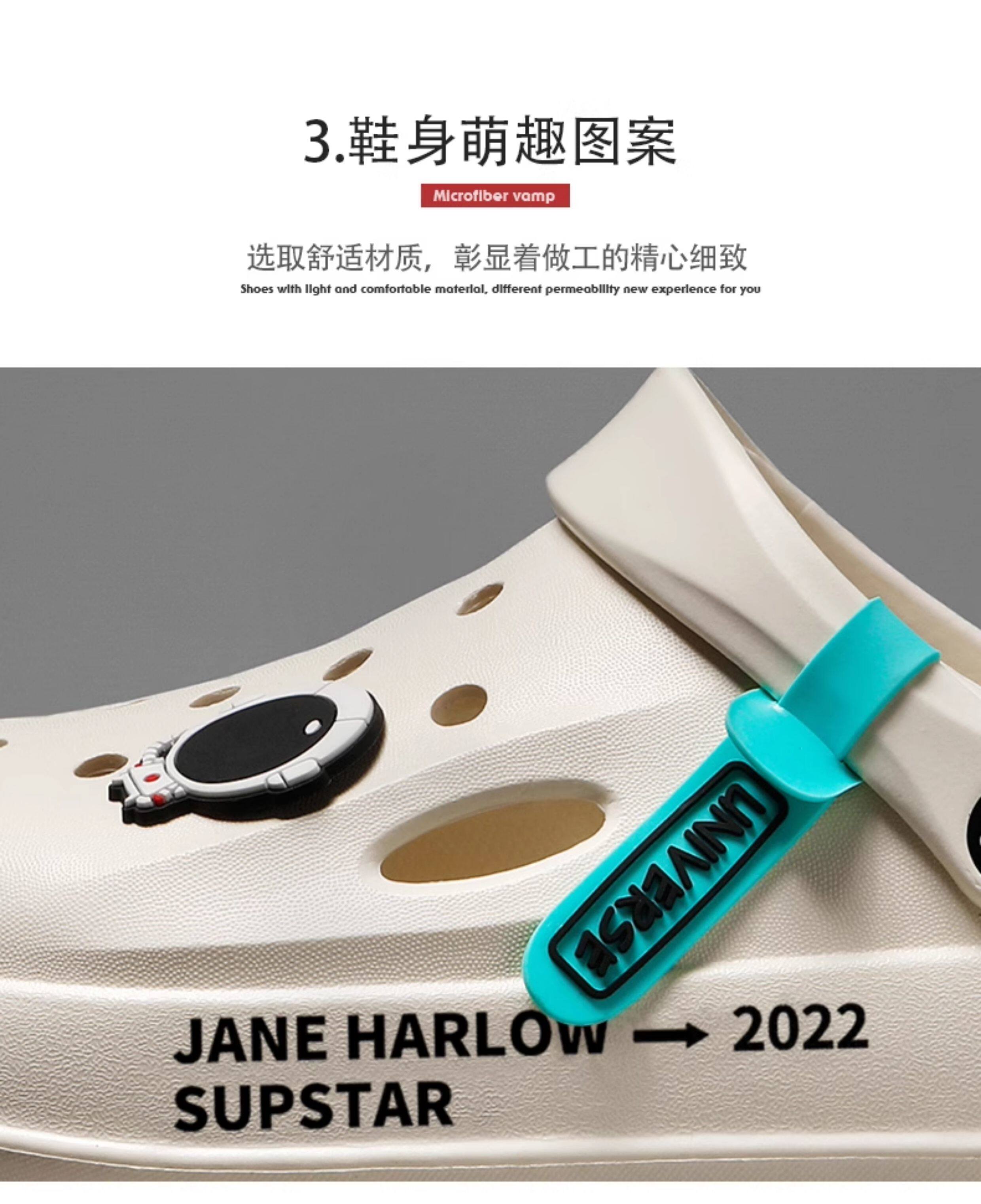 Отдых тапочки 洞洞鞋男款夏季外穿2026新款海包头半凉拖鞋男边沙滩厚底防滑