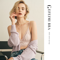 Beautiful back underwear womens French summer thin latex without steel rims big chest show small lace white sex confusion bra set