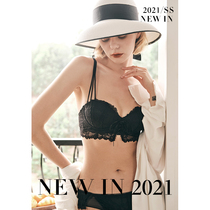 Small chest gathered strapless underwear French thin flat chest special rimless lace sexy non-slip bra set