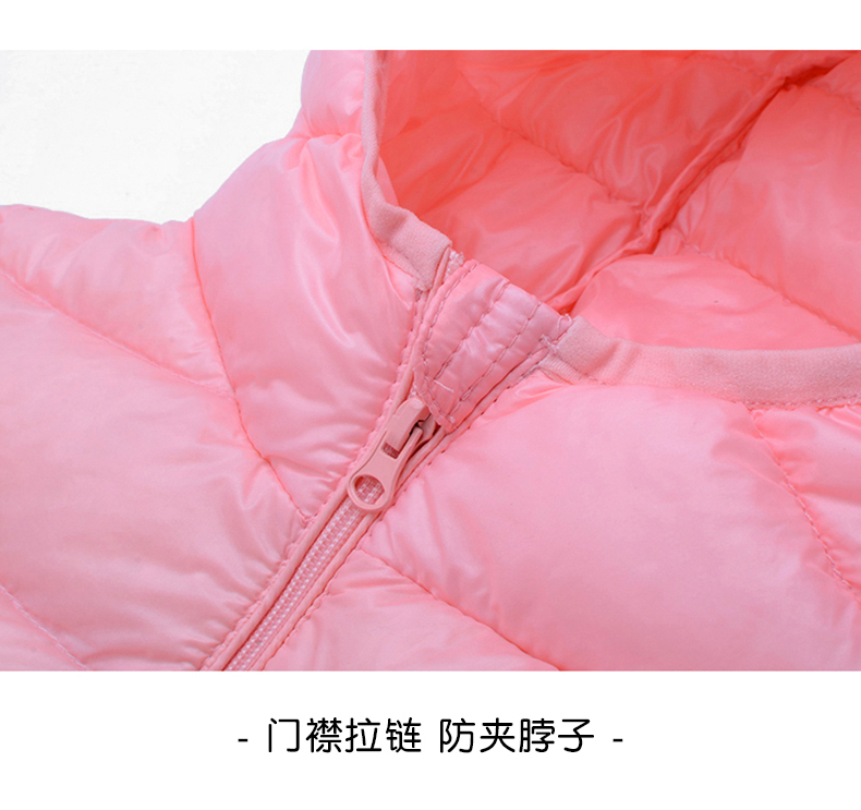 雅鹿 儿童轻薄羽绒服 90%含绒量 图9