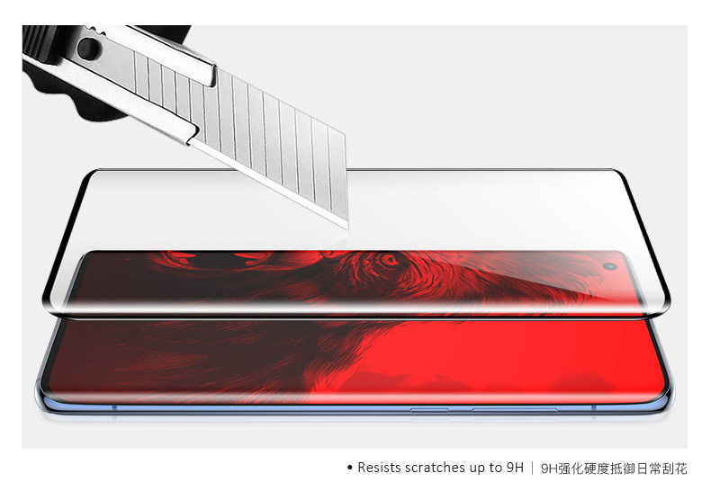 Xiaomi 10pro-full Gel Film_06.jpg