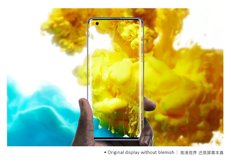 Xiaomi 10pro-full Gel Film_09.jpg