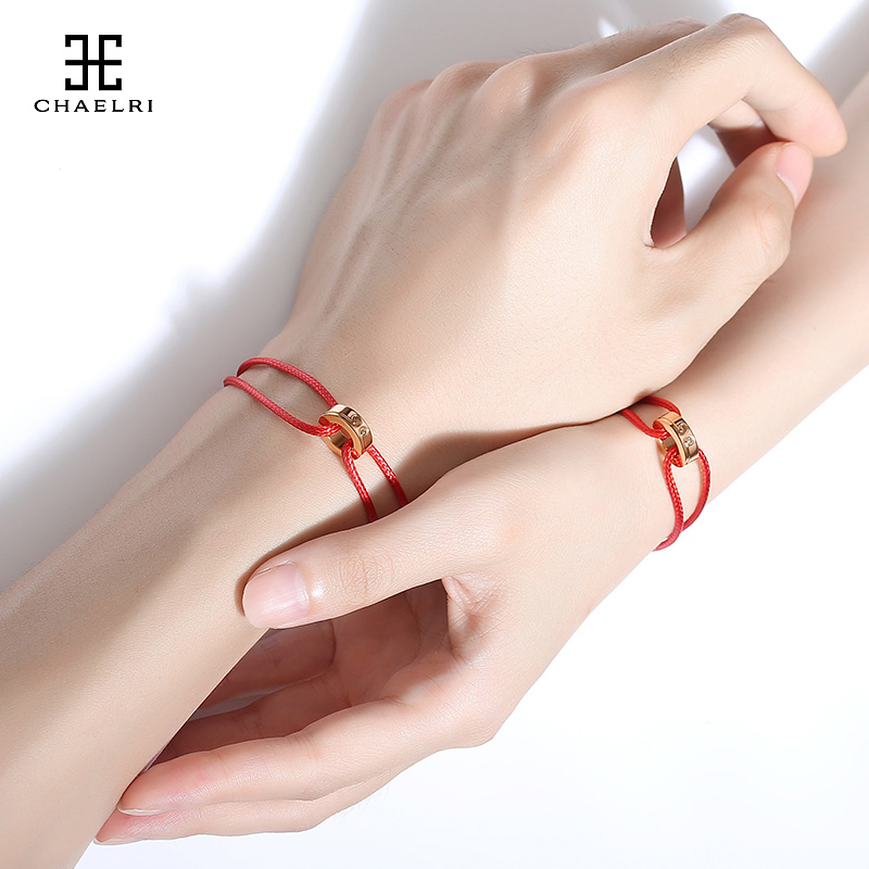 Ranmiel Honmeier red male and female couple tight hoop spell bracelet red rope gift ornament adjustable bracelet girlfriend